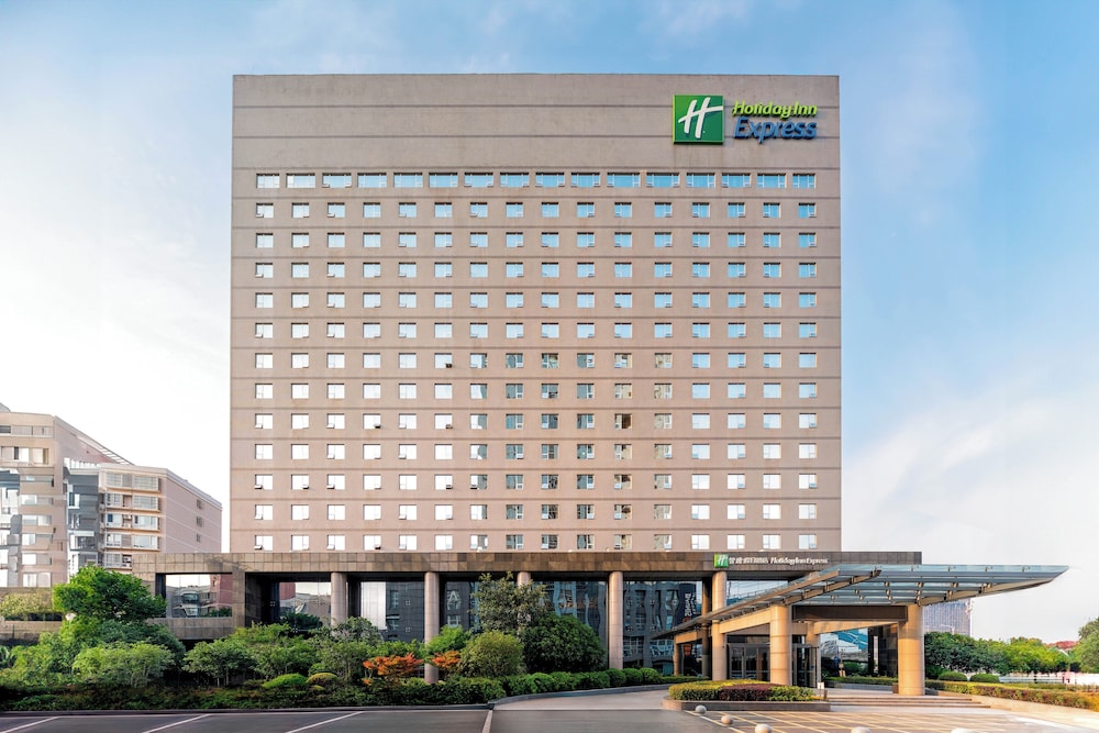 holiday inn express hefei south by ihg