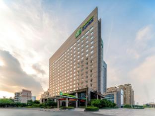 holiday inn express hefei south by ihg