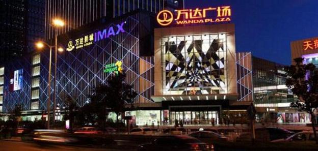 holiday inn express hefei south by ihg