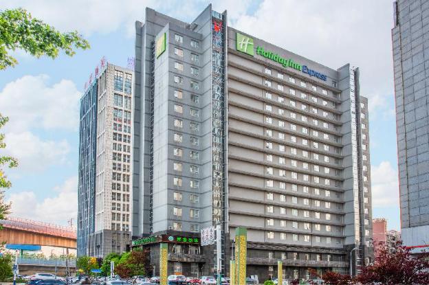 holiday inn express hefei south by ihg