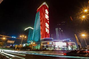 holiday inn express hefei south by ihg