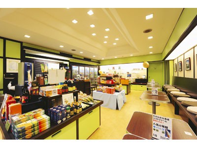 hotel miyajima villa