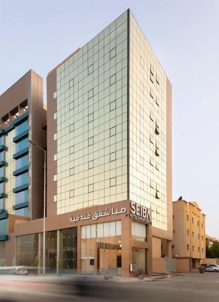 riyadh