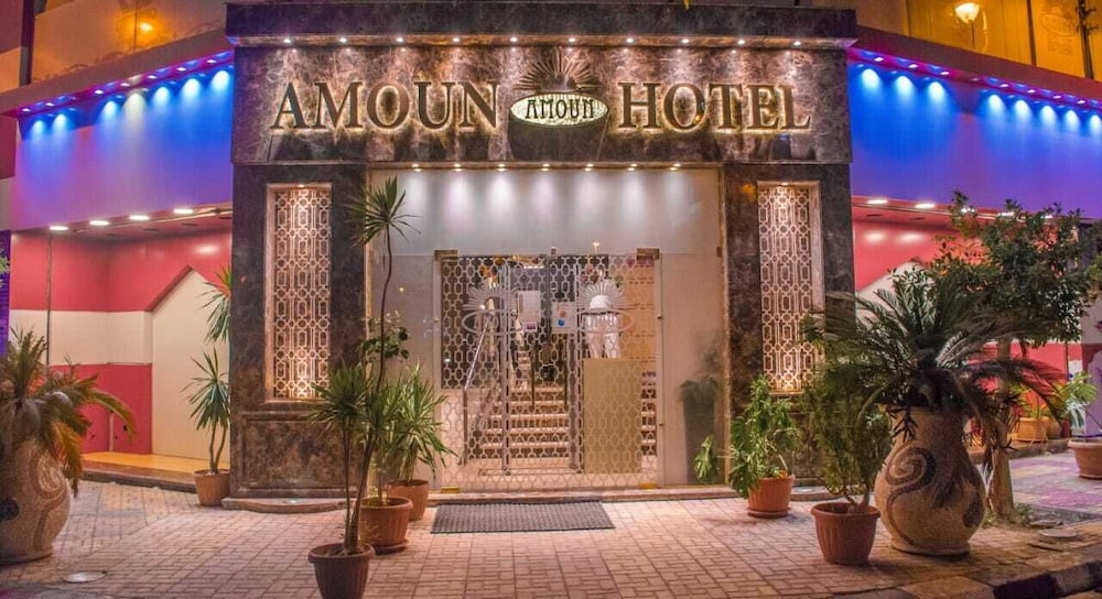 amoun hotel alexandria