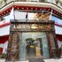 amoun hotel alexandria