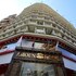 amoun hotel alexandria