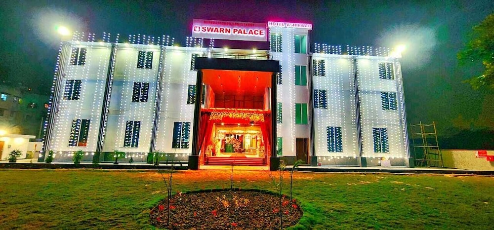 hotel ashirwad