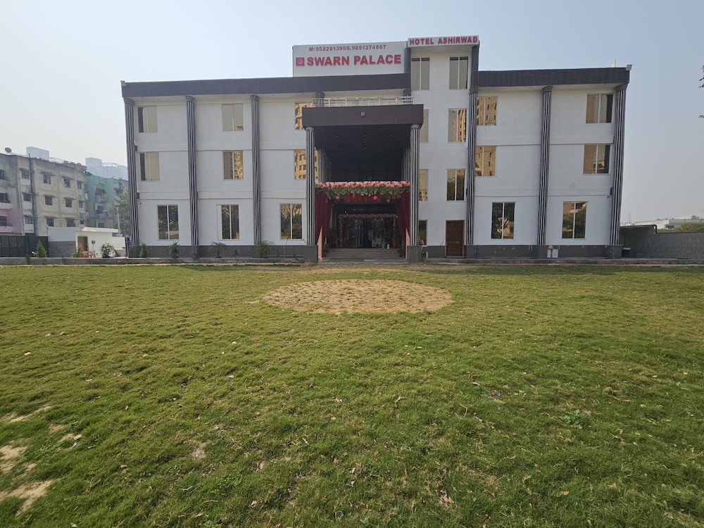 hotel ashirwad