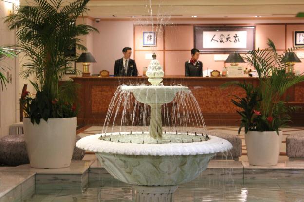 hotel nikko princess kyoto