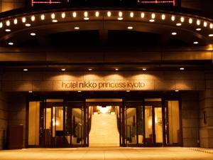 hotel nikko princess kyoto