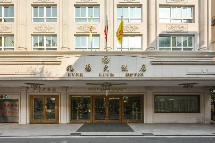 ever luck hotel