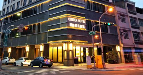 international citizen hotel