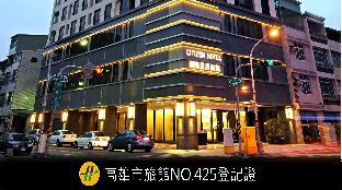 international citizen hotel