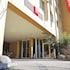 bandb hotel frankfurt messe