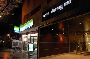 dormy inn hakata gion natural hot spring
