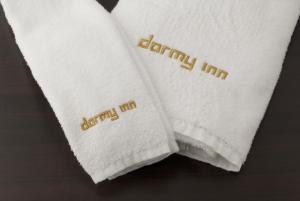 dormy inn hakata gion natural hot spring