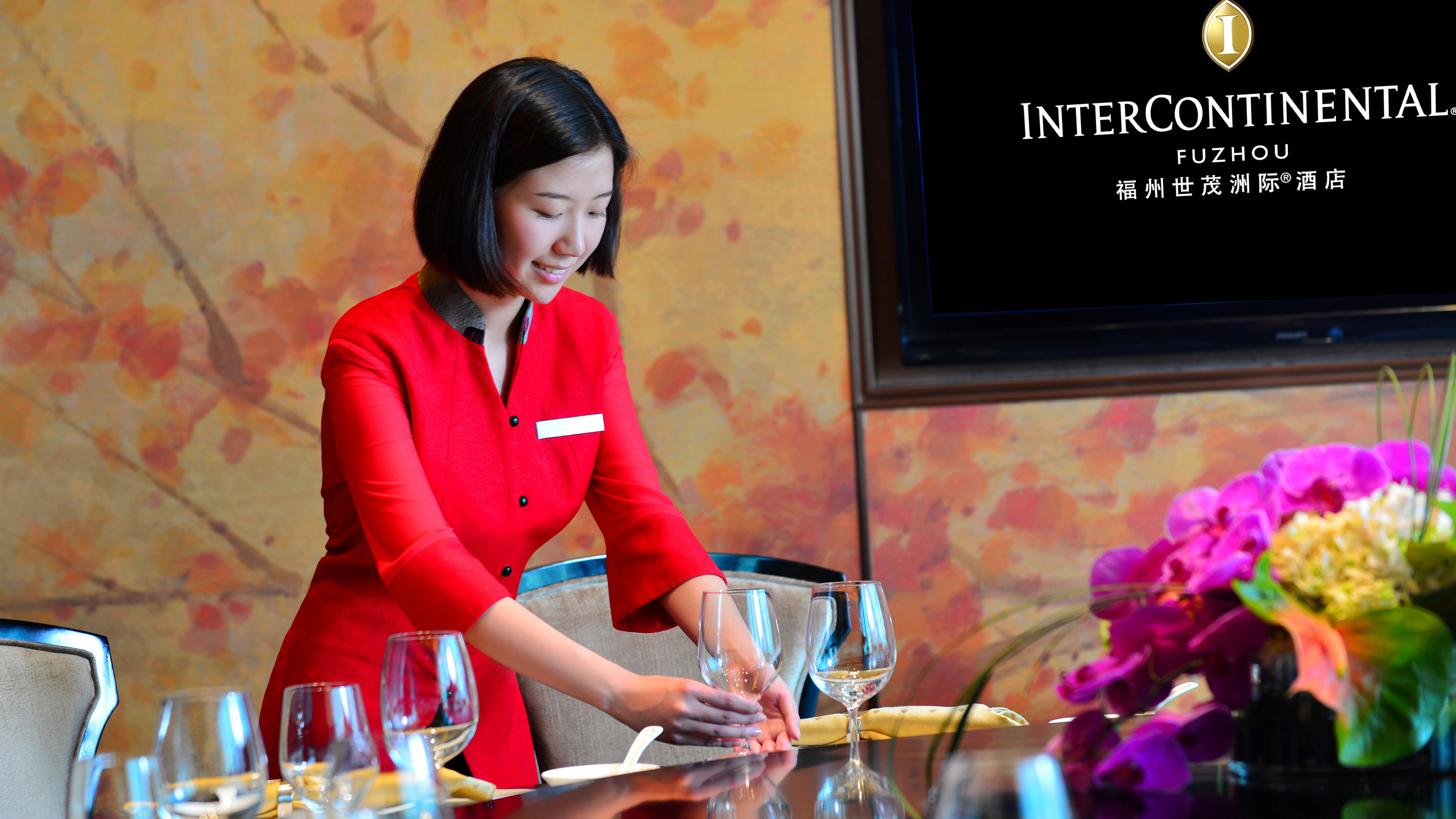 intercontinental fuzhou by ihg