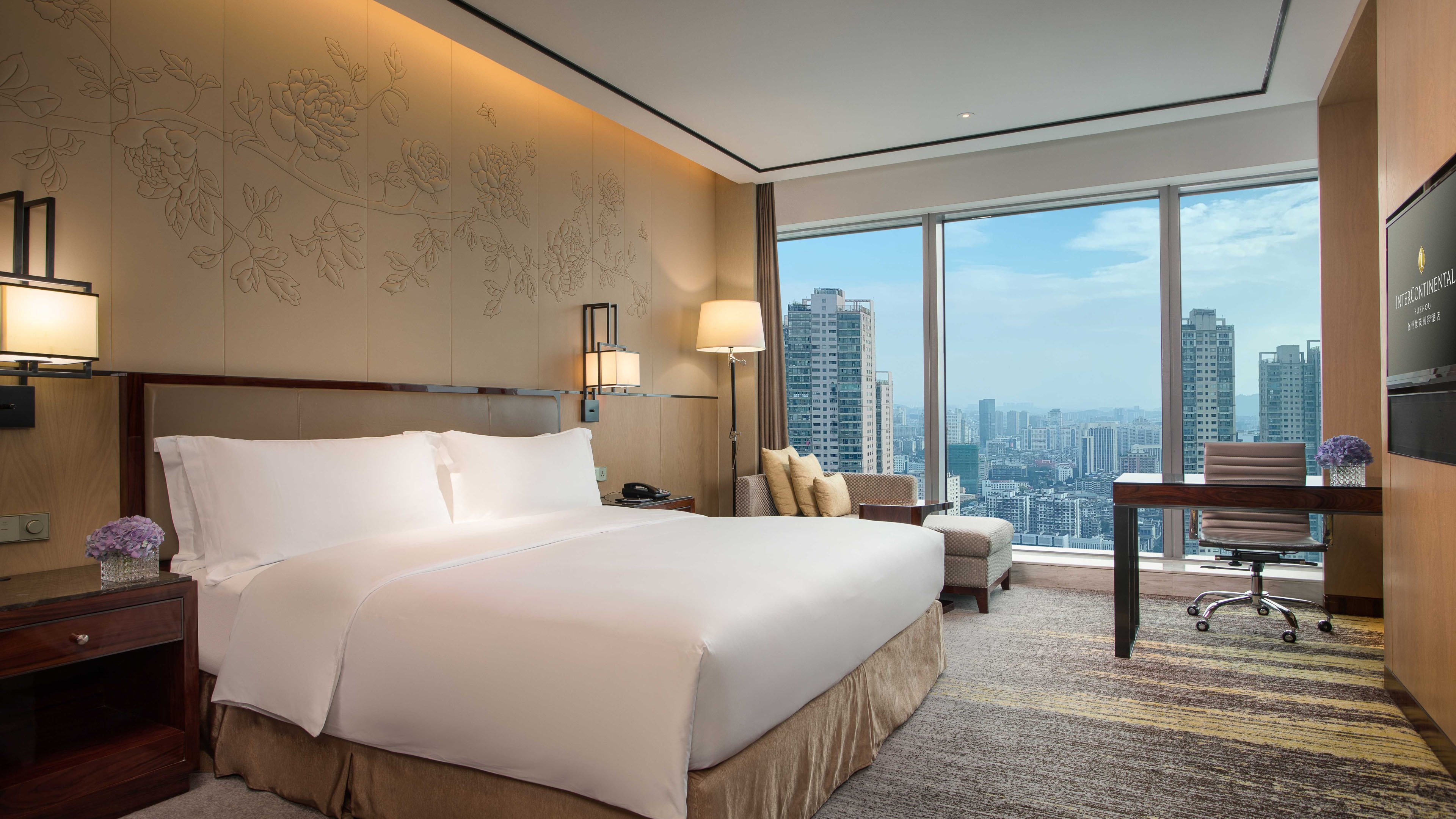 intercontinental fuzhou by ihg