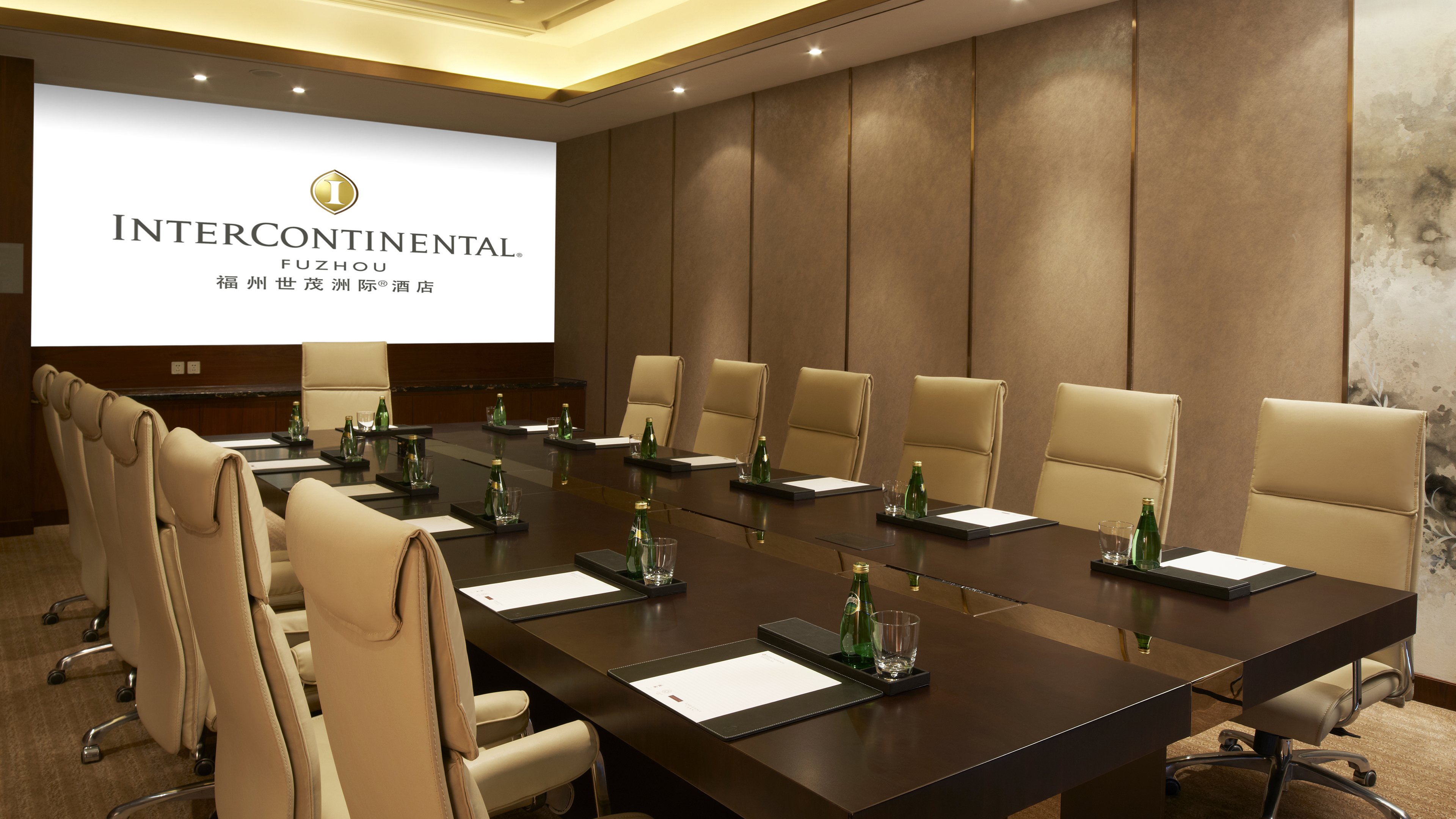 intercontinental fuzhou by ihg