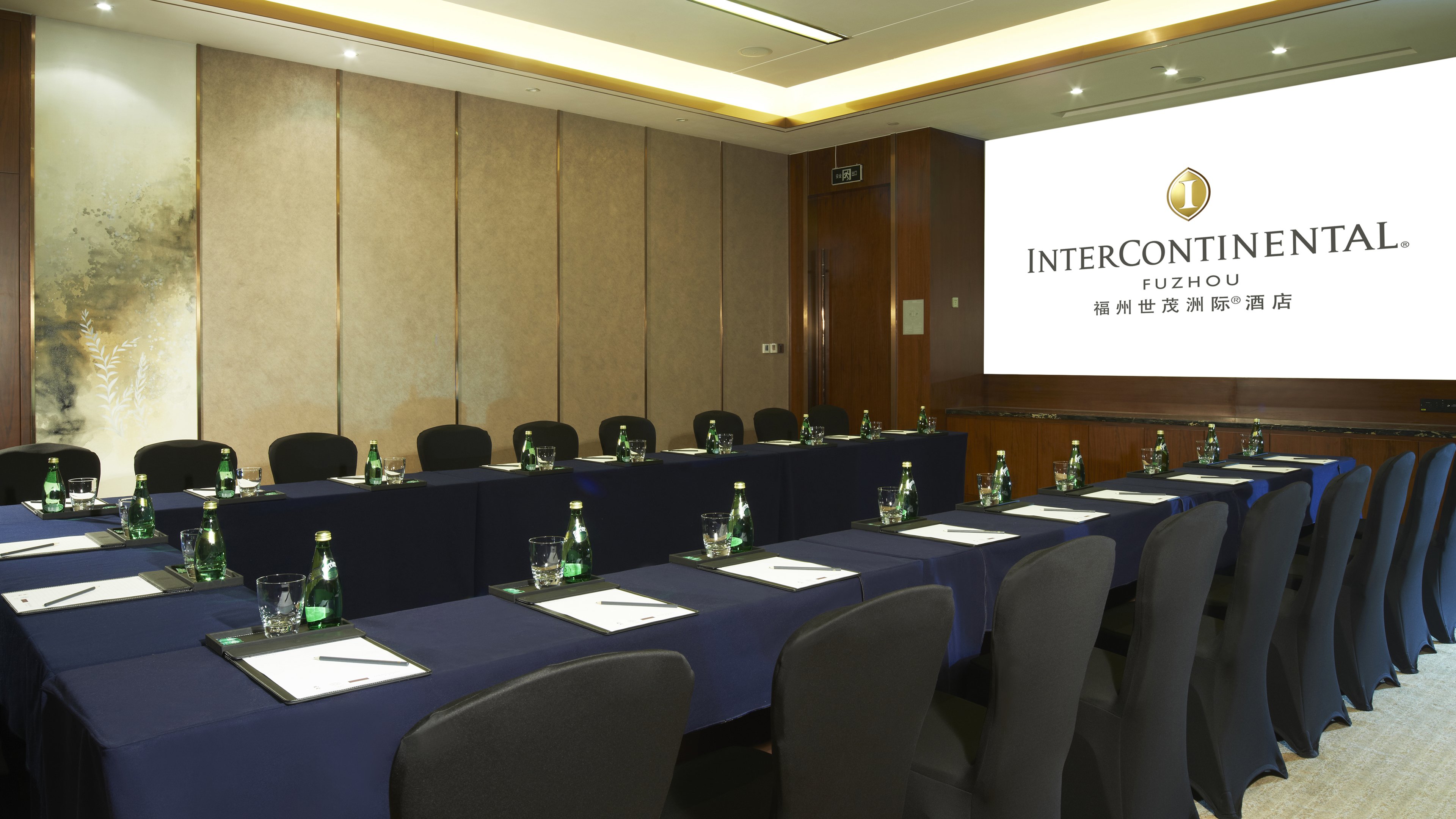 intercontinental fuzhou by ihg