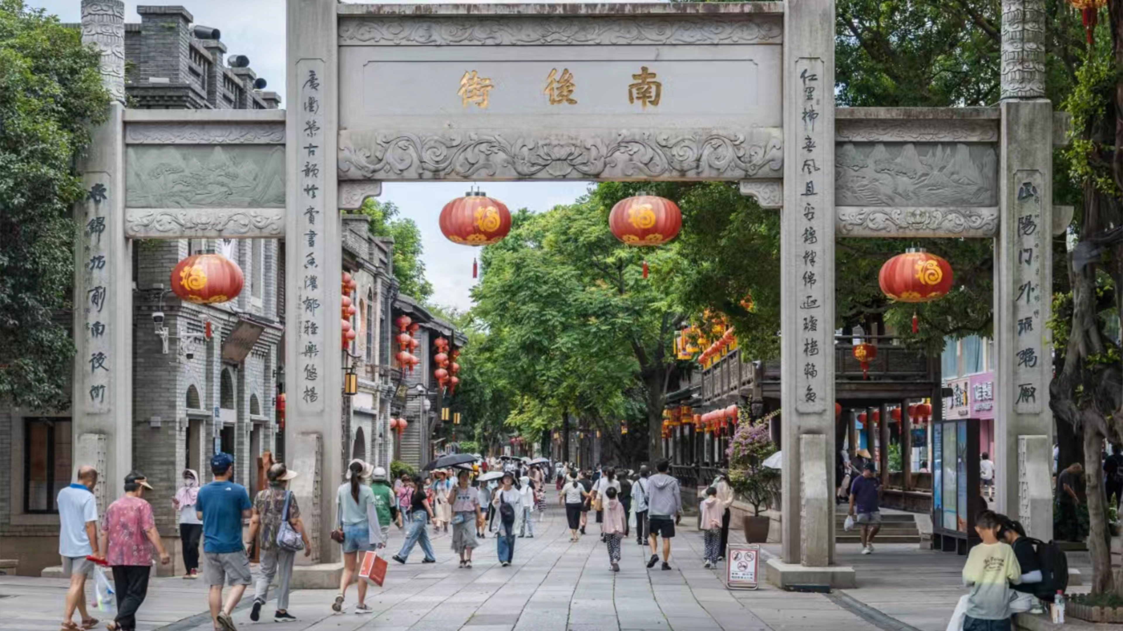 intercontinental fuzhou by ihg