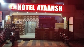 hotel ayaansh