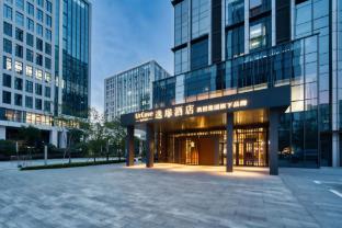 urcove by hyatt hangzhou northgrandcanal