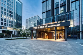 urcove by hyatt hangzhou northgrandcanal
