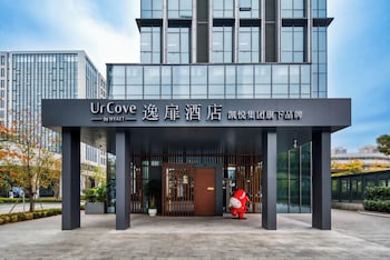 Urcove By Hyatt Hangzhou Northgrandcanal,,4 star