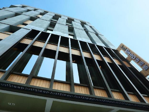 just sleep hualien zhongzheng