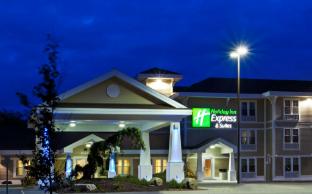holiday inn express hotel and suites iron mountain by ihg