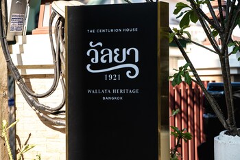 wallaya heritage stay