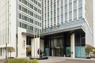 four points by sheraton chongqing north railway station