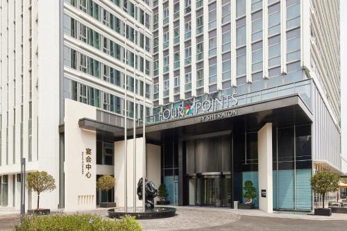 four points by sheraton chongqing north railway station
