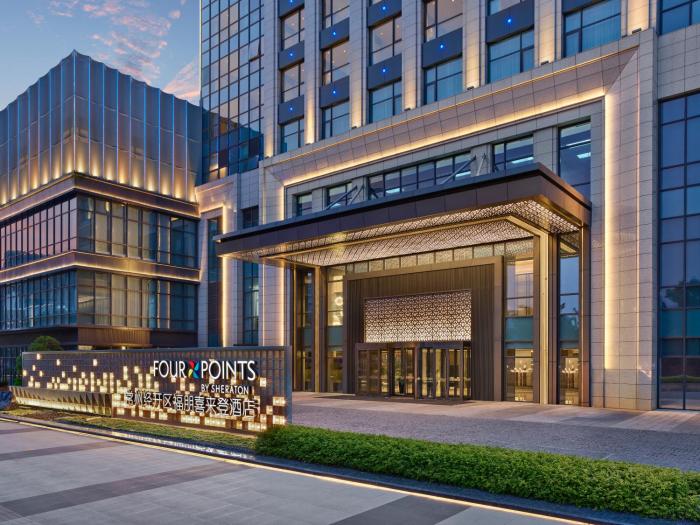 four points by sheraton changzhou economic development zone