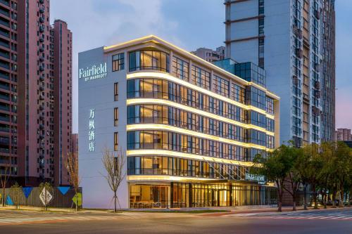 fairfield by marriott changshu hi tech zone