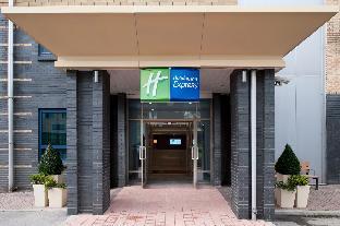 holiday inn express leeds city centre by ihg