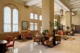 hilton baton rouge capitol center