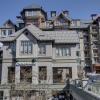 whistler