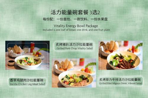 crowne plaza sanya yazhou bay by ihg