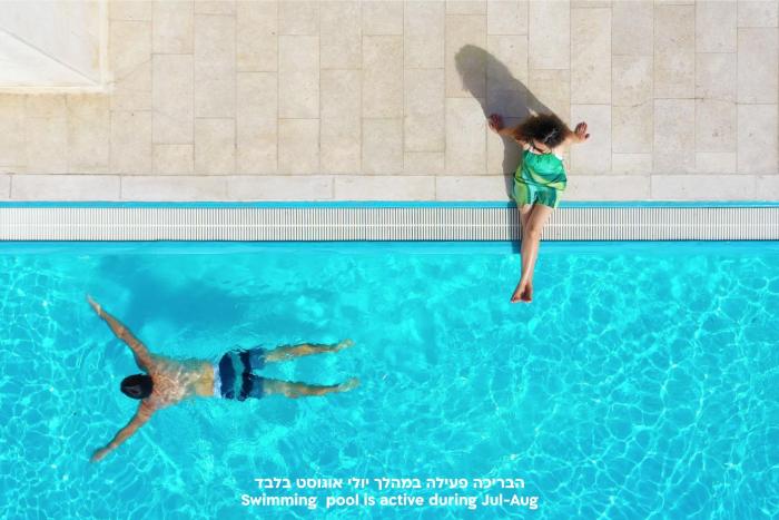 caesar premier jerusalem