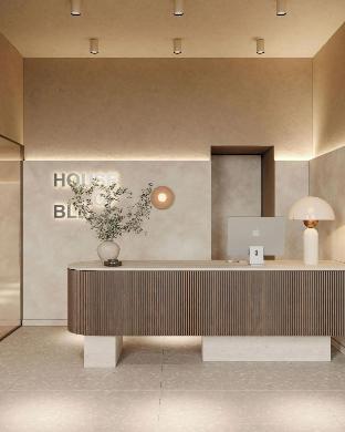 house of ble