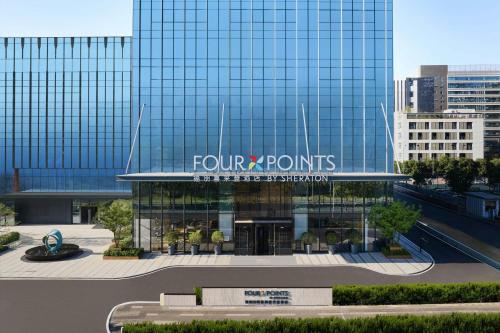 four points by sheraton shenzhen guangming