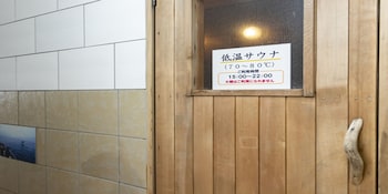 livemax resort shiretoko sea front