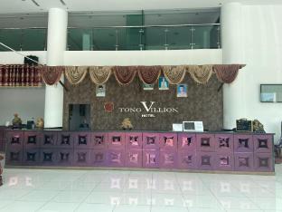 hotel o tong villion hotel