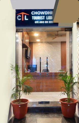 chowdhry tourist lodge paharganj ndls