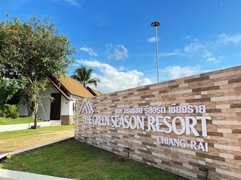 mae chan