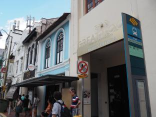 coller chinatown