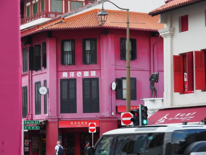 coller chinatown