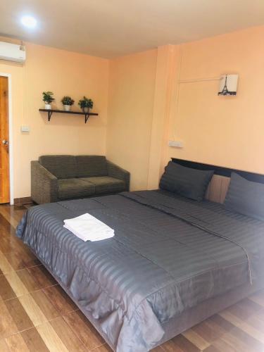 ss guesthouse